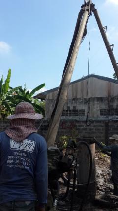 ราคาเสาเข็มเจาะปราจีน