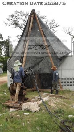 เสาเข็มเจาะระยอง